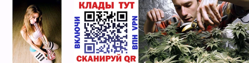 Какие есть наркотики Дюртюли СК  Каннабис  Кокаин  Мефедрон  ГАШИШ 
