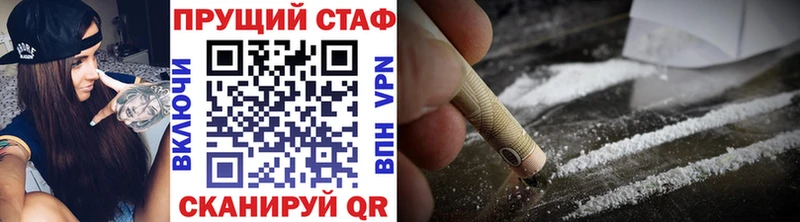 МЕТАДОН Дюртюли