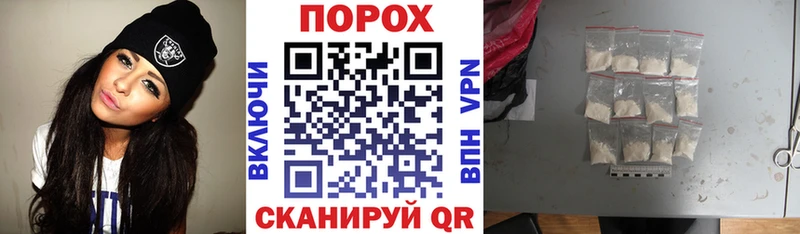 Амфетамин 97% Дюртюли