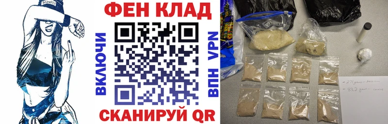 АМФ 97% Дюртюли