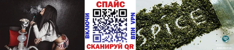 blacksprut   Дюртюли  дарк нет состав  купить закладку  БУТИРАТ буратино 