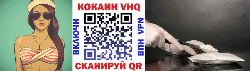 КОКАИН Эквадор Дюртюли