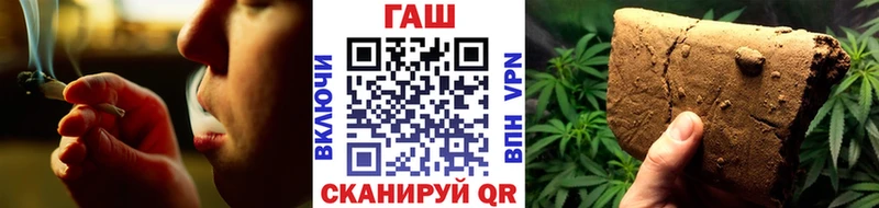 OMG как войти  Дюртюли  ГАШИШ Изолятор 