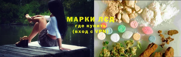 прущая мука Бутурлиновка