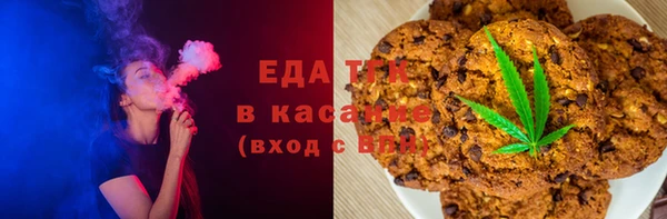 МДПВ Армянск