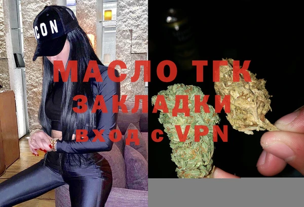 МДПВ Армянск