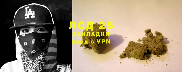2c-b Баксан