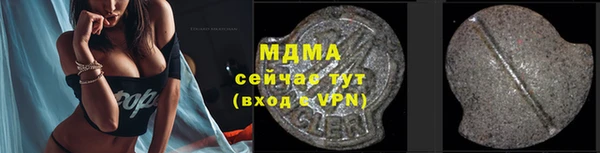 стаф Алексеевка