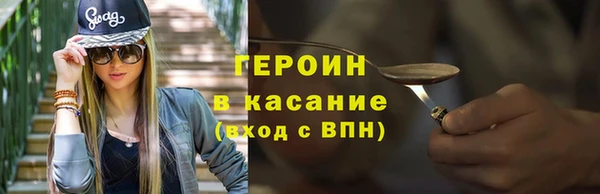 скорость mdpv Валуйки
