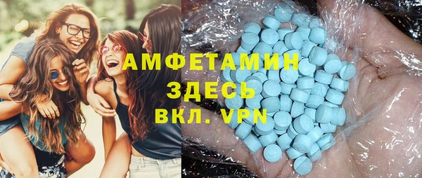 PSILOCYBIN Аркадак