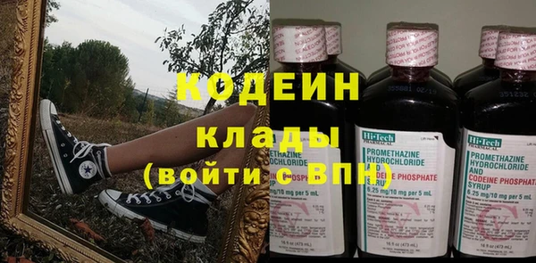 ECSTASY Арсеньев