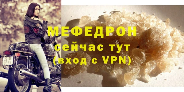 PSILOCYBIN Аркадак