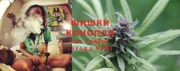 дмт Балахна