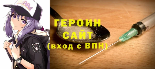 ECSTASY Арсеньев