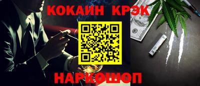 прущие крисы Пенза