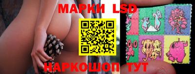 COCAINE Первоуральск