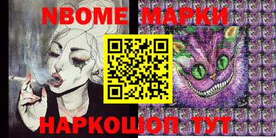 прущие крисы Пенза