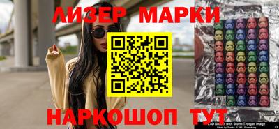 COCAINE Первоуральск