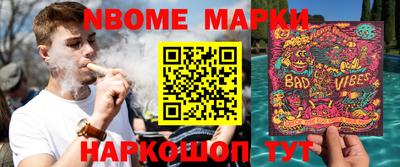 COCAINE Первоуральск