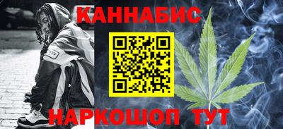 прущие крисы Пенза