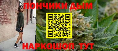 прущие крисы Пенза