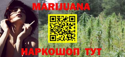 COCAINE Первоуральск