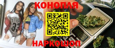 прущие крисы Пенза