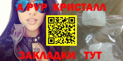 COCAINE Первоуральск