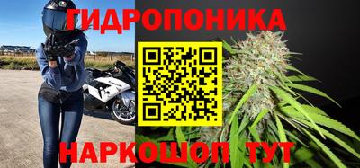 мефедрон Партизанск