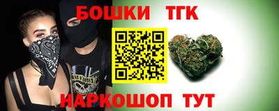 прущие крисы Пенза