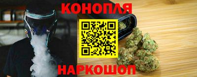 мефедрон Партизанск