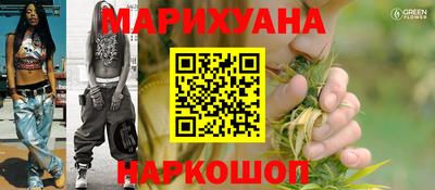 мефедрон Партизанск