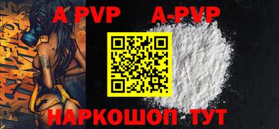 COCAINE Первоуральск