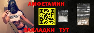 COCAINE Первоуральск