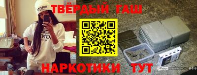 COCAINE Первоуральск
