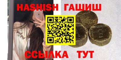 COCAINE Первоуральск