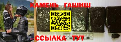 COCAINE Первоуральск