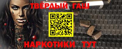 COCAINE Первоуральск