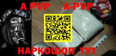 COCAINE Первоуральск