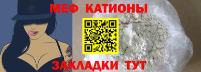 прущие крисы Пенза