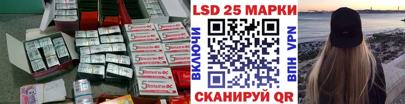 ЛСД экстази ecstasy  Дюртюли 