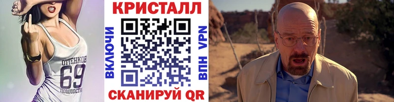 что такое наркотик  Дюртюли  МЕТАМФЕТАМИН винт 