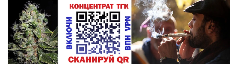 кракен зеркало  Дюртюли  Дистиллят ТГК THC oil 
