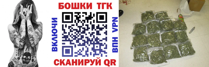 Каннабис тримм  даркнет сайт  Дюртюли 